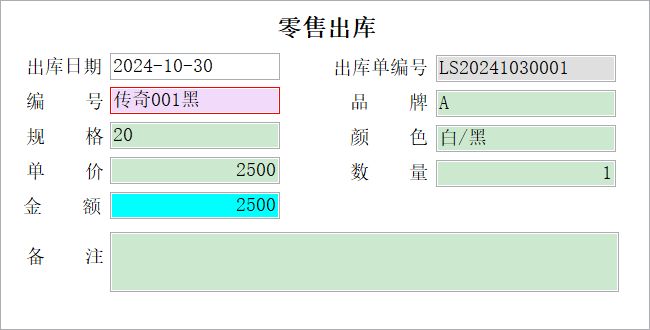 ܇N۹ϵy(tng)_۳ϢSo(h)