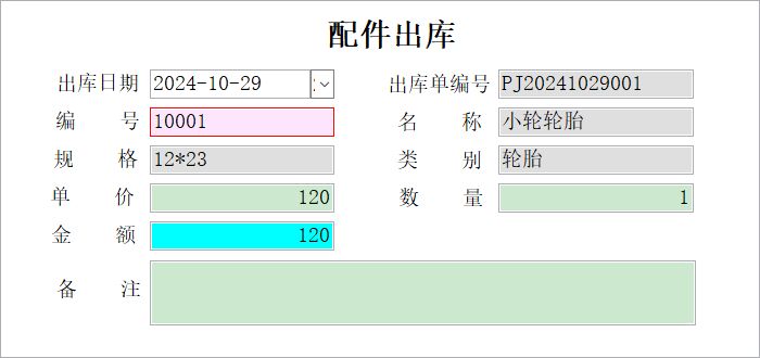 ܇N۹ϵy(tng)_ϢSo