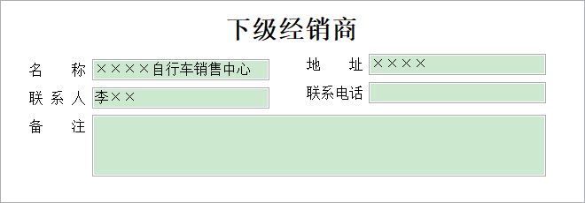 ܇N۹ϵy(tng)_¼(jng)NϢSo(h)
