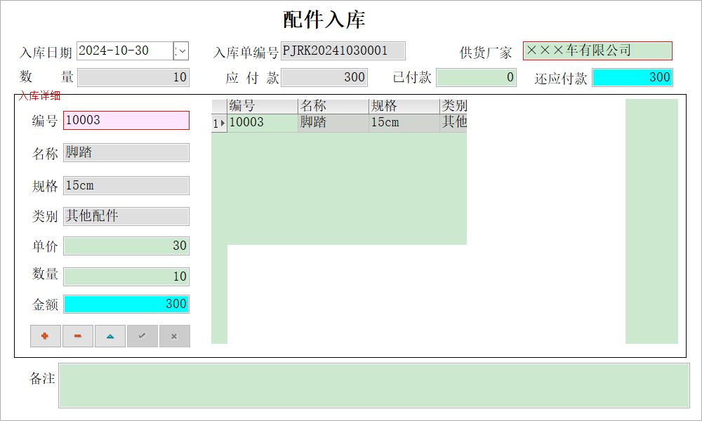܇N۹ϵy(tng)_ϢSo(h)