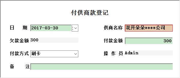 GֲNUϵy(tng)_̿ϢSo(h)