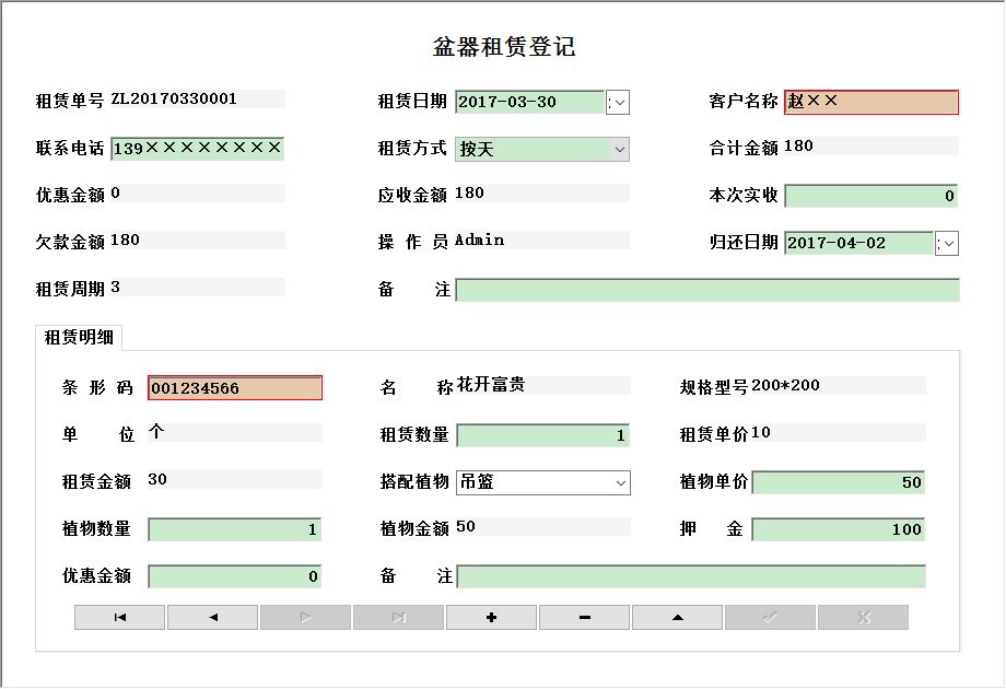 GֲN(xio)Uϵy(tng)_UϢSo(h)_U(x)