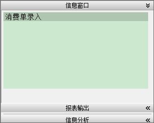 Mϵy(tng)_
