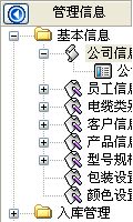 |N۹ϵy(tng)_