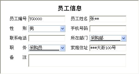 |N۹ϵy(tng)_TϢϢSo