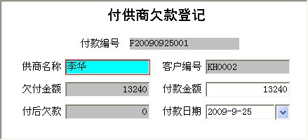|N۹ϵy(tng)_ǷӛϢSo(h)
