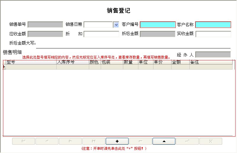 |N۹ϵy(tng)_N۵ӛϢSo(h)