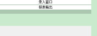 ú̿Y(ji)_Ʊϵy(tng)_