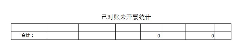ú̿Y(ji)_(ki)Ʊϵy(tng)_ь(du)~δ_(ki)Ʊy(tng)Ӌ(j)(bo)_ь(du)~δ_(ki)Ʊy(tng)Ӌ(j)