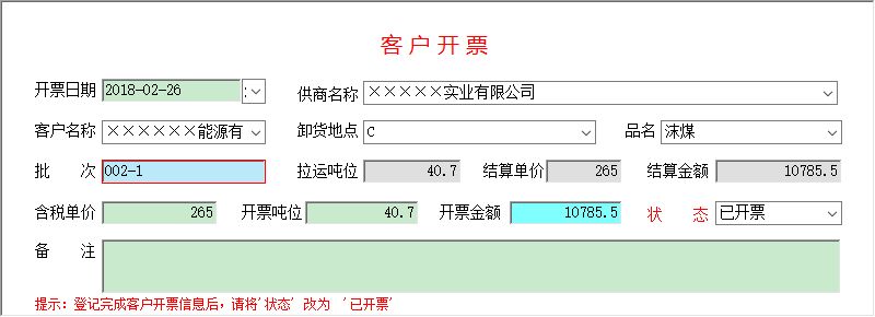 ú̿Y(ji)_Ʊϵy(tng)_͑_ƱӛϢSo(h)