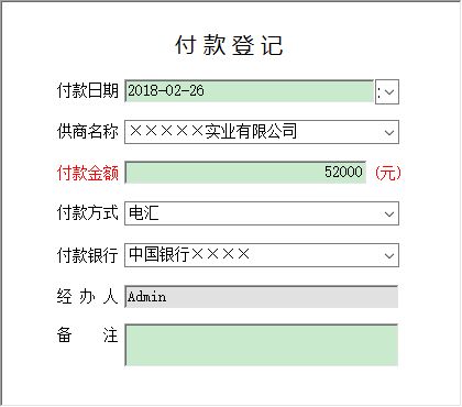 ú̿Y(ji)_Ʊϵy(tng)_ӛϢSo(h)