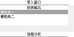 b޹ϵy(tng)_
