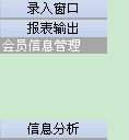 ̕ϵy(tng)I(y)_