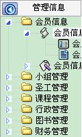 ̕ϵy(tng)I(y)_