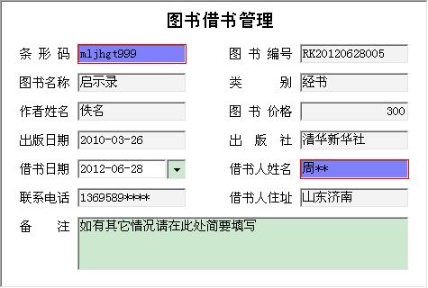 ̕(hu)ϵy(tng)I(y)_DϢSo(h)