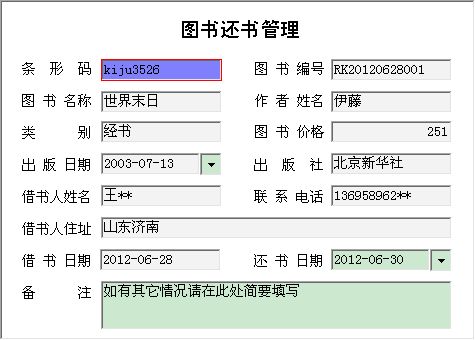 ̕ϵy(tng)I(y)_D߀ϢSo