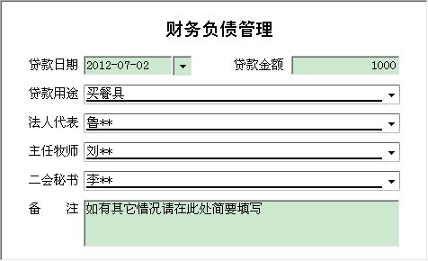 ̕ϵy(tng)I(y)_ؓϢSo