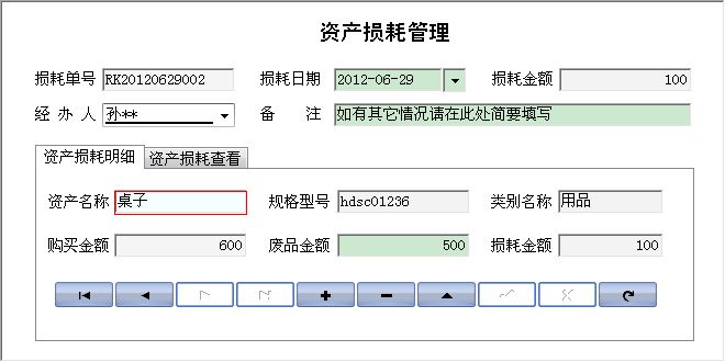 ̕(hu)ϵy(tng)I(y)_Ya(chn)pĹϢSo(h)_Ya(chn)p(x)