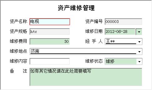 ̕ϵy(tng)I(y)_Ya(chn)S޹ϢSo(h)