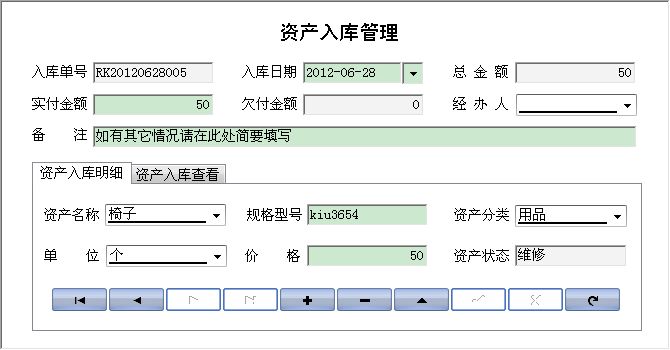 ̕(hu)ϵy(tng)I(y)_Ya(chn)(k)ϢSo(h)_Ya(chn)(k)(x)