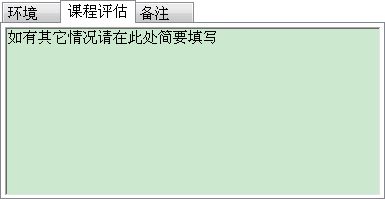 ̕ϵy(tng)I(y)_ȫLnϢSo_nu