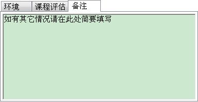 ̕ϵy(tng)I(y)_ȫLnϢSo_ע