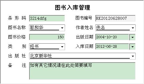 ̕(hu)ϵy(tng)(zhun)I(y)_D(sh)(k)ϢSo(h)