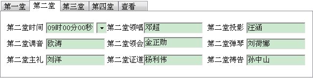 ̕(hu)ϵy(tng)I(y)_¹ϢSo(h)_ڶ