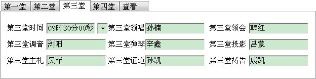 ̕(hu)ϵy(tng)I(y)_¹ϢSo(h)_