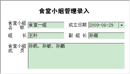 ̕(hu)ϵy(tng)I(y)_ʳСMϢSo(h)