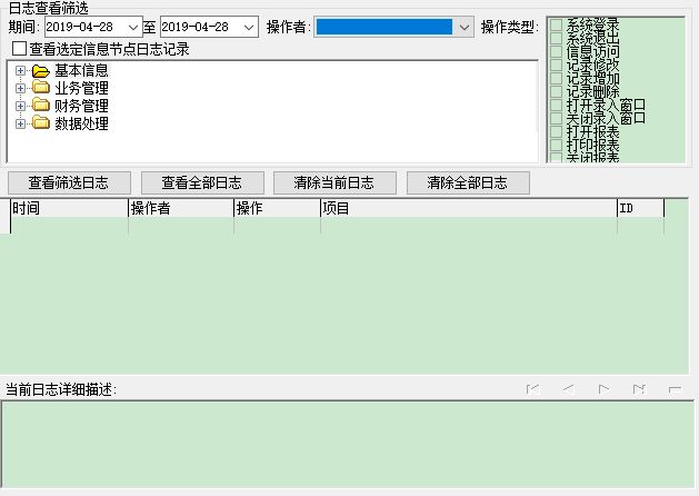 մИI(y)N۹ϵy(tng)_־鿴