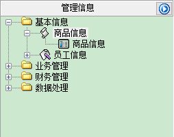 մИI(y)N(xio)۹ϵy(tng)_