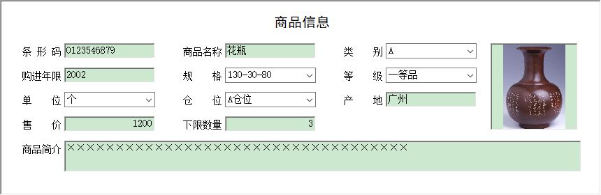մИI(y)N۹ϵy(tng)_