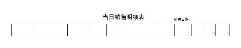 մИI(y)N۹ϵy(tng)_(dng)N(x)(bo)_(dng)N(x)