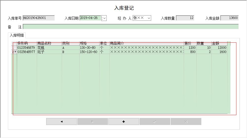 մИI(y)N۹ϵy(tng)_ӛϢSo(h)_(x)