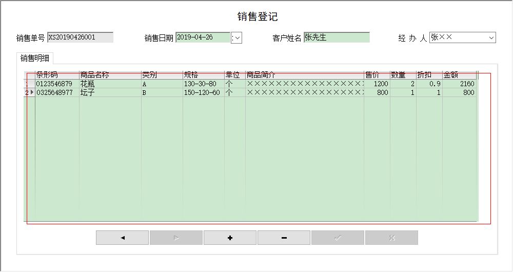 մИI(y)N۹ϵy(tng)_N۵ӛNۆTϢSo(h)_N(x)
