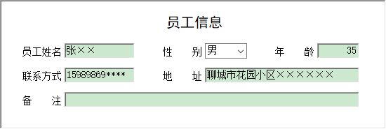 մИI(y)N(xio)۹ϵy(tng)_TϢϢSo(h)