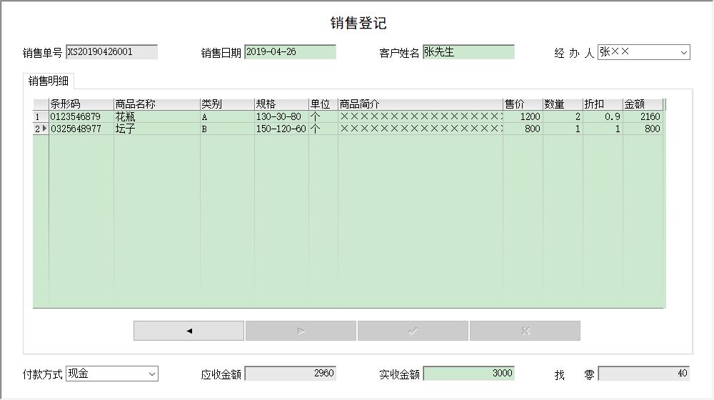մИI(y)N۹ϵy(tng)_N۵ӛTϢSo_N
