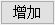 ӰԺƱϵy(tng)װ_