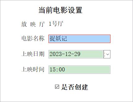 ӰԺƱϵy(tng)(jin)װ_(dng)ǰӰO(sh)ϢSo(h)