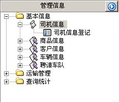 Y\ݔϵy(tng)-V|_