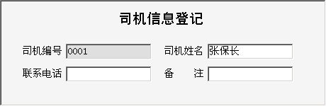 Y\(yn)ݔϵy(tng)-V|_˾C(j)ϢϢSo(h)