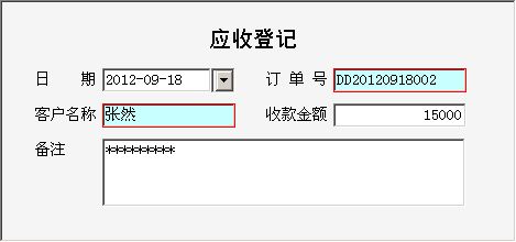 Y\(yn)ݔϵy(tng)-V|_(yng)յӛϢSo(h)