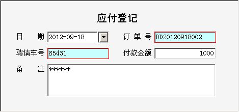 Y\(yn)ݔϵy(tng)-V|_(yng)ӛϢSo(h)