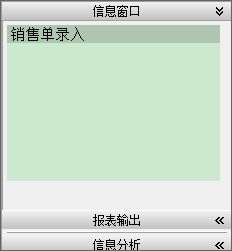 ܺĹϵy(tng)_