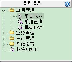 ܺĹϵy(tng)_
