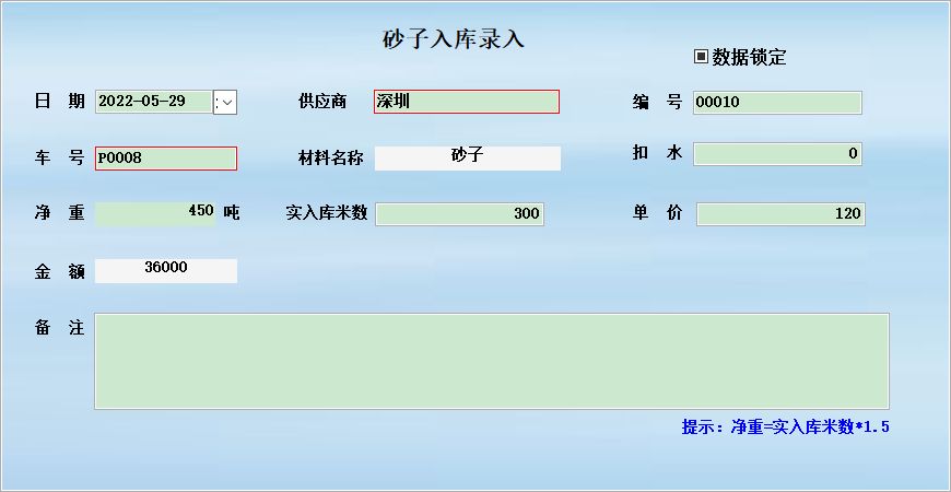 ܺĹϵy(tng)_ɰ(k)ӛϢSo(h)