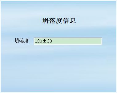 ܺĹϵy(tng)_̮ϢSo
