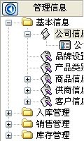 ʮCN۹ϵy(tng)_
