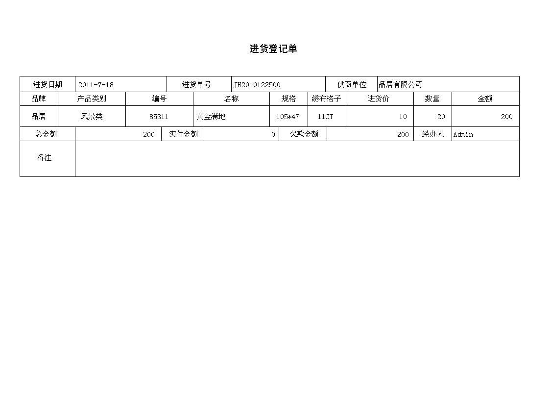 ʮCN۹ϵy(tng)_M(jn)؛ӛ(bo)_M(jn)؛ӛ